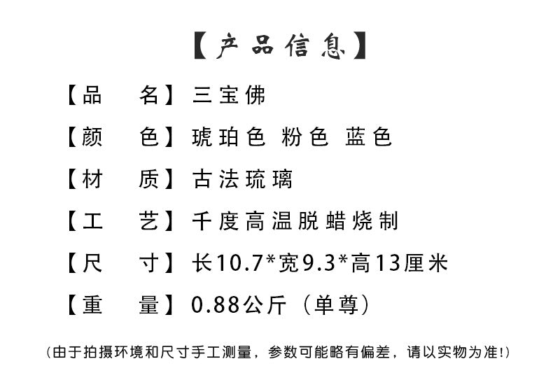 f9bce5a0-c1ec-4cda-9695-39c272398ee6