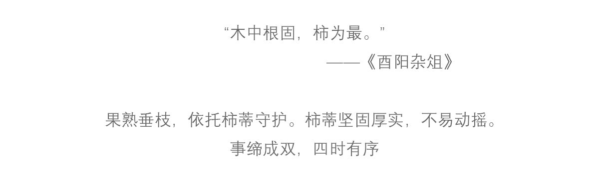 6e23ba32-c014-4cf1-9e5d-bc251f1b5cd6