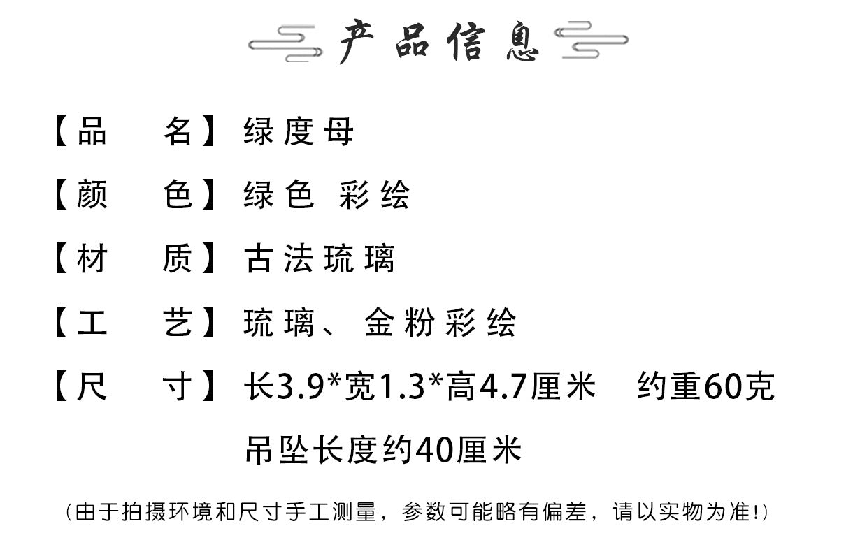 e14c6d17-3b7b-428b-ab9f-a45a0a162d5b