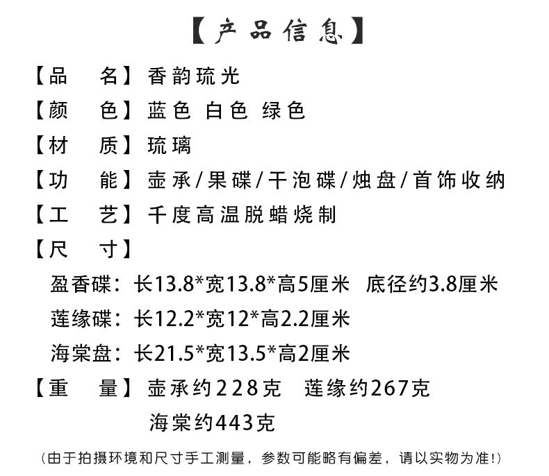 5cb4bcd5-794a-456c-9916-9326edecd9b0