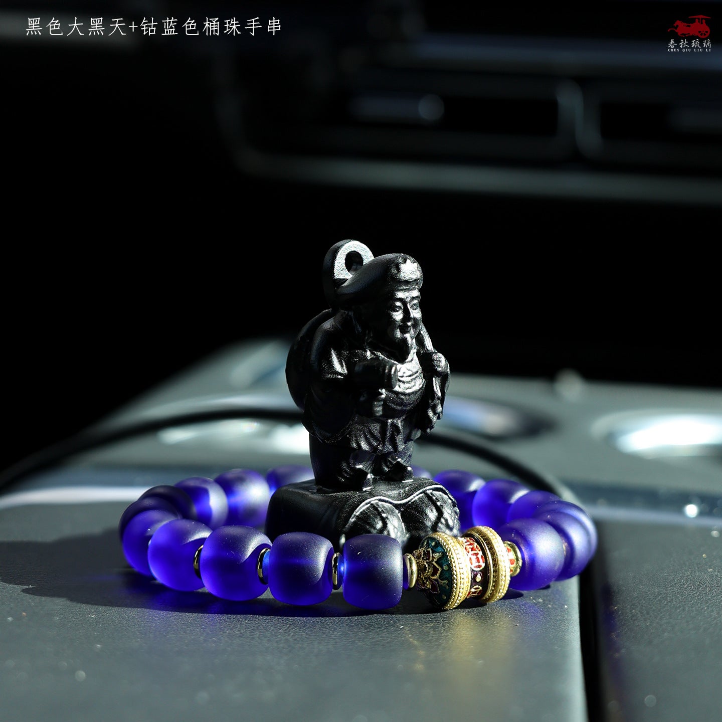 20e5bb89-712d-4211-b798-63f150872497