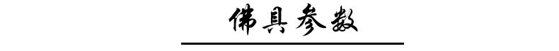 14c3af5d-c552-4211-9c5c-9436fdbb3176