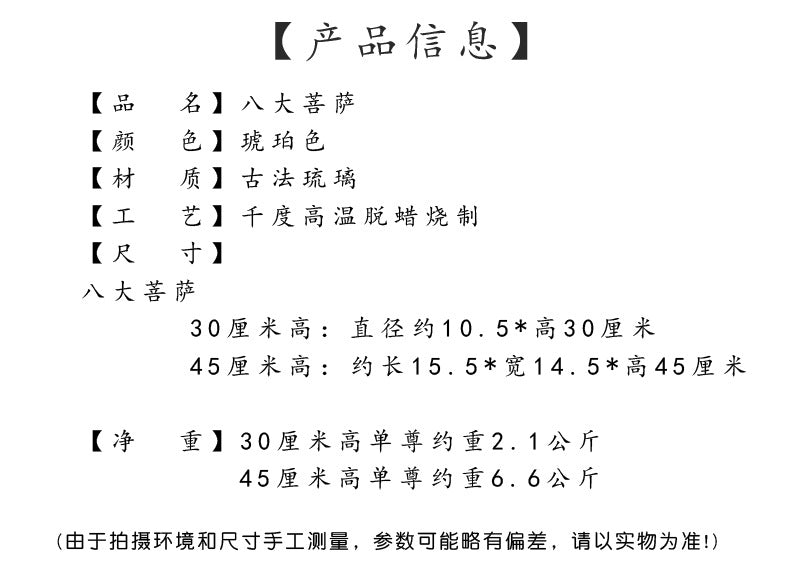 55c07953-f7cc-418c-b9a3-fb5d2d28bab8