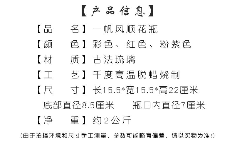3e32f5dd-a96b-4b10-b77c-8b5d95bd2acf