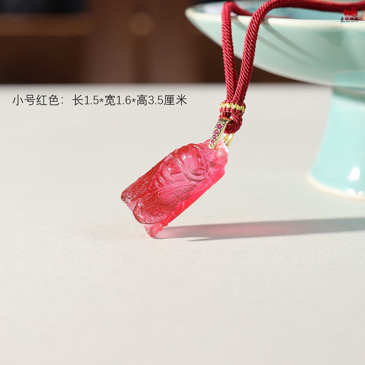 d603dd21-7681-4e63-98de-5c7055b4c532