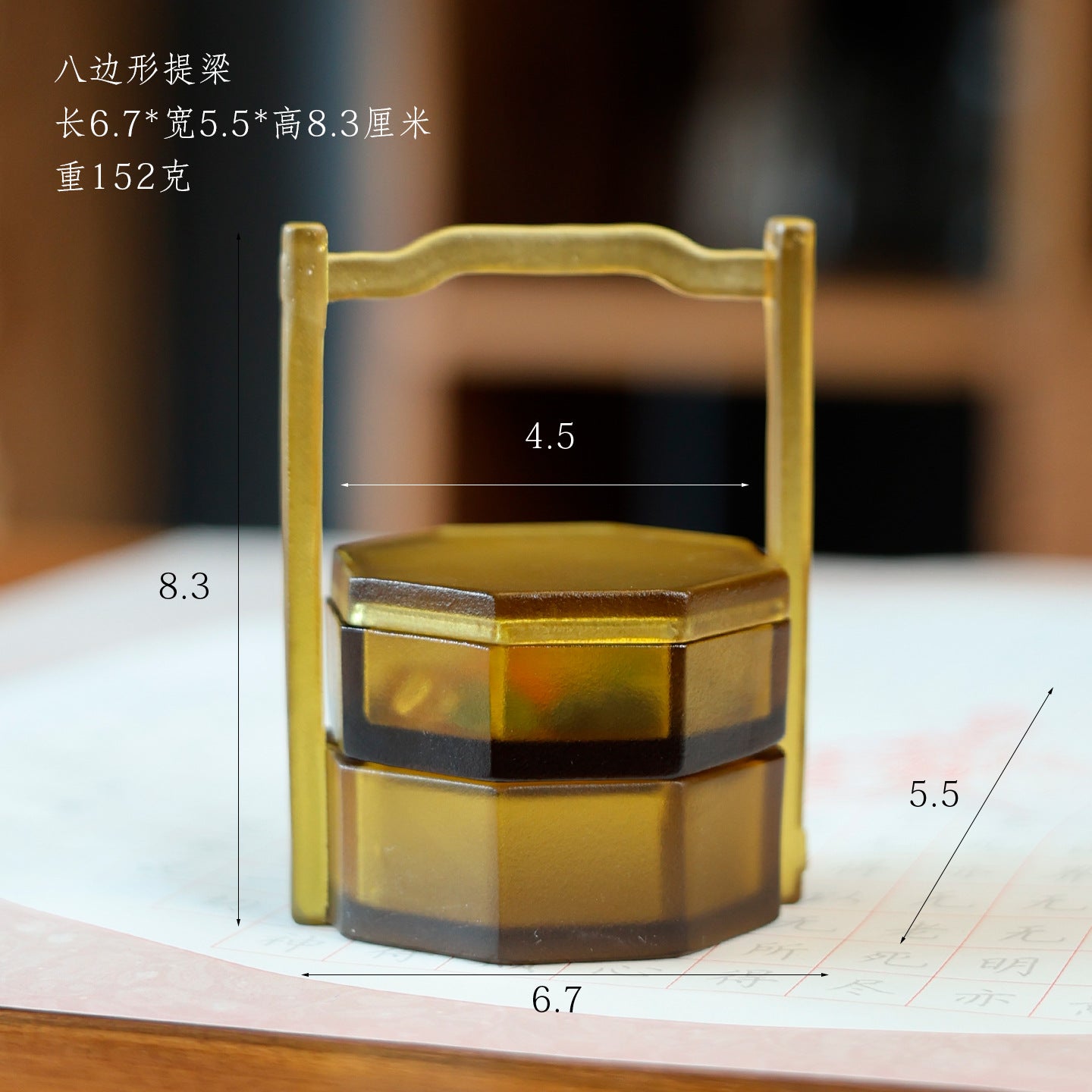 9e4f3854-a6cf-43c1-8c1a-399c2cc35267