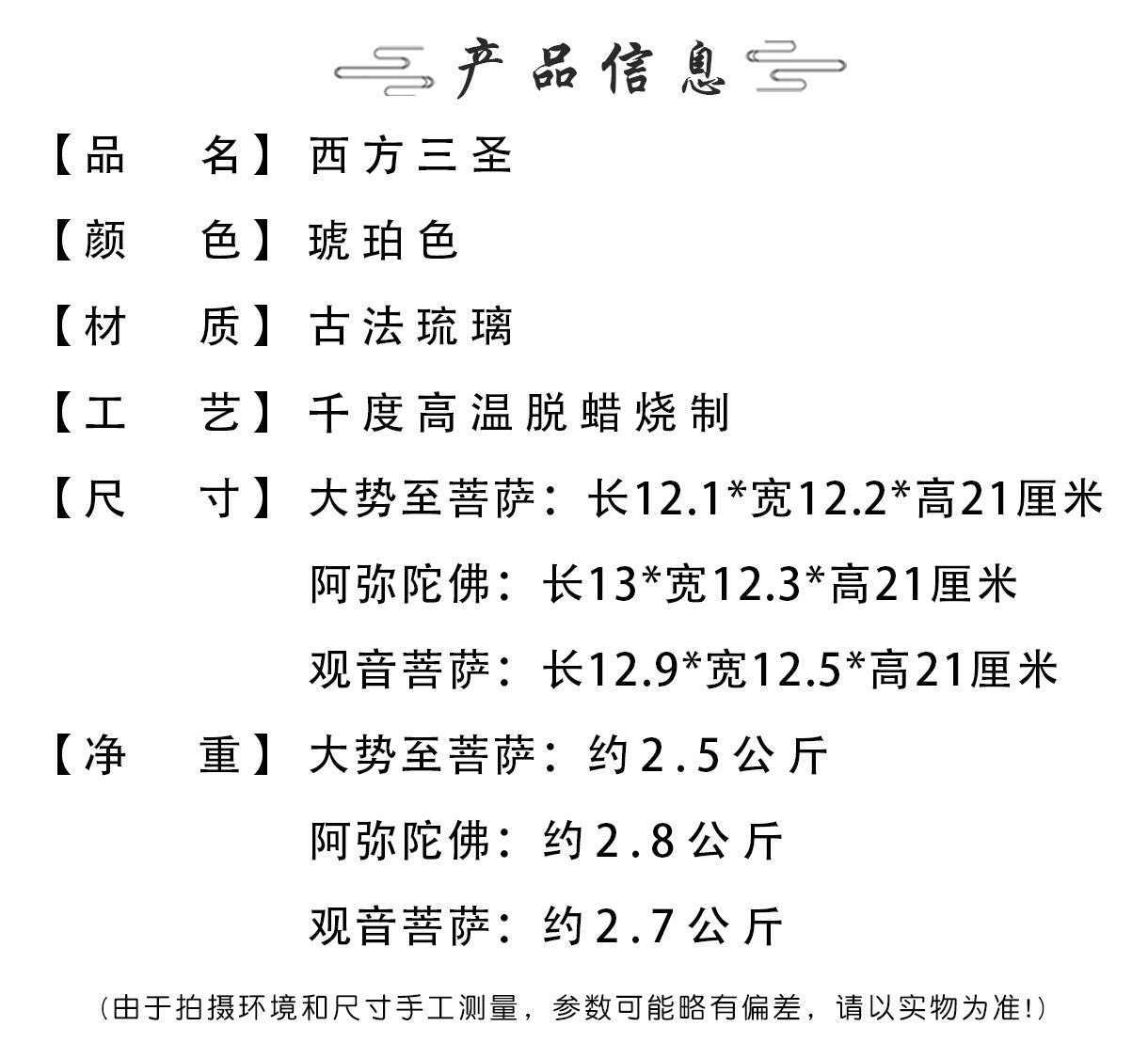 ad3ef6c7-6242-43c1-a3dc-5e8f73ce876d