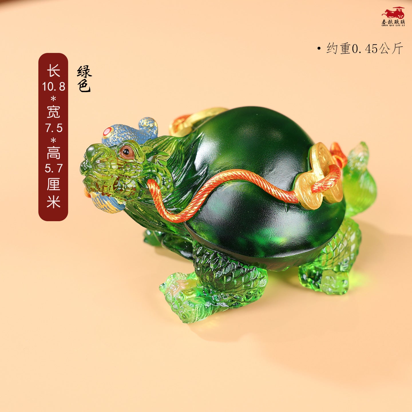 d53428ed-70c2-4049-9b79-8878f9a0e429
