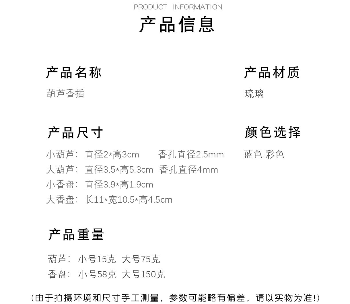 53b4e335-fe16-4a43-b7c2-6587e4cf9ae6