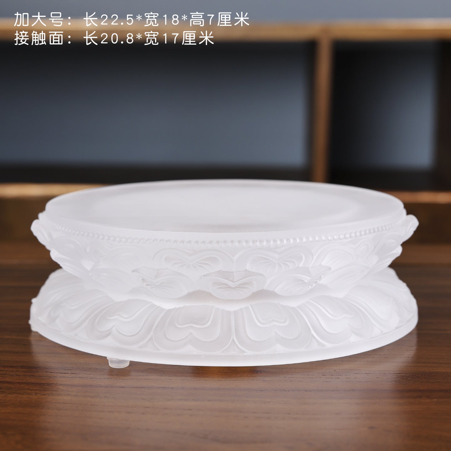b359fc6b-1b44-46cc-a1de-5f1781e82c4d