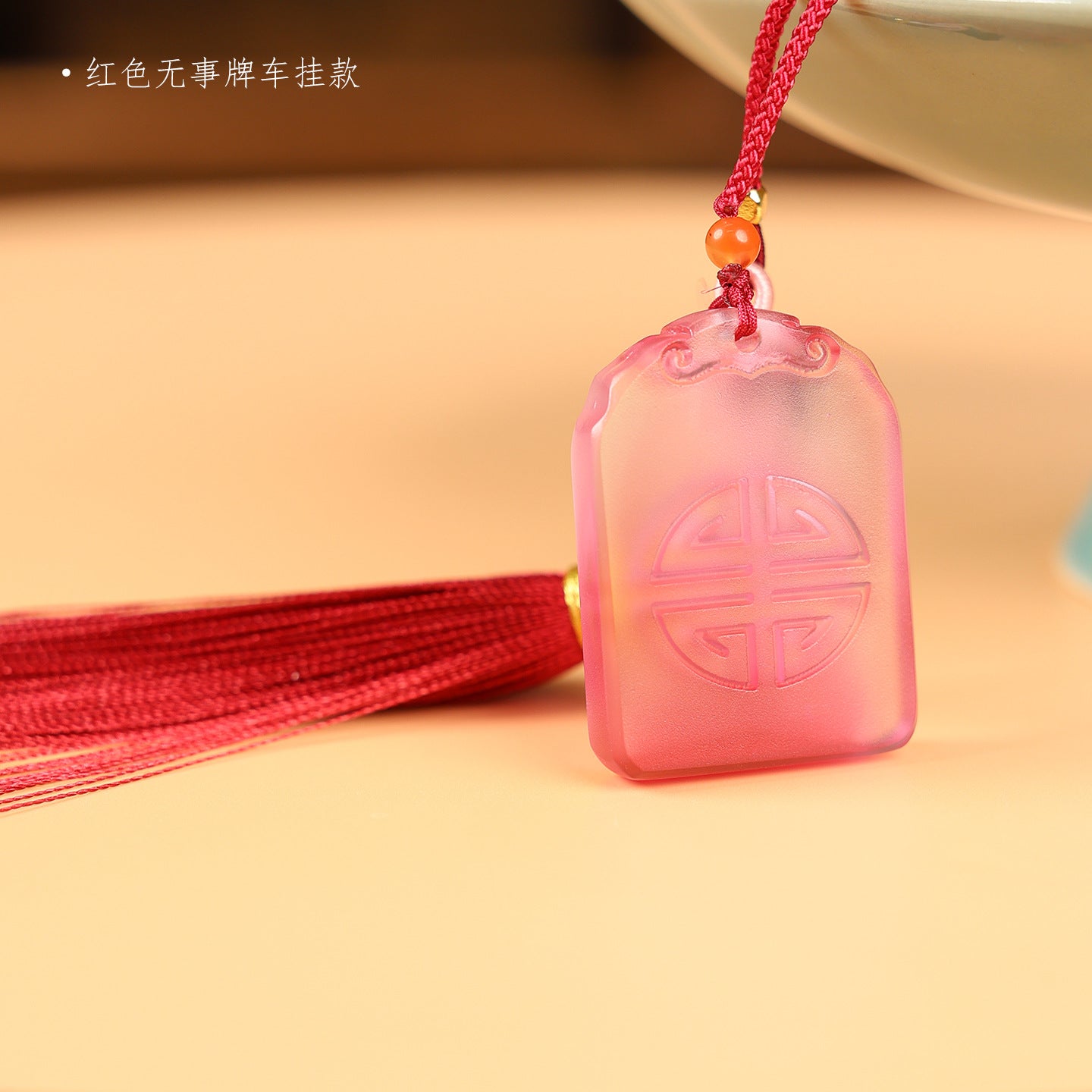 c4d7c36f-5487-4dac-96ae-2413bb3d952f