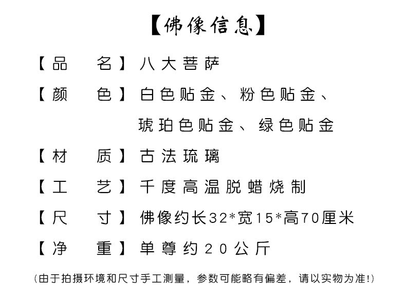 dd9fcf45-a2e1-471b-a7c9-54ed2ebcd357