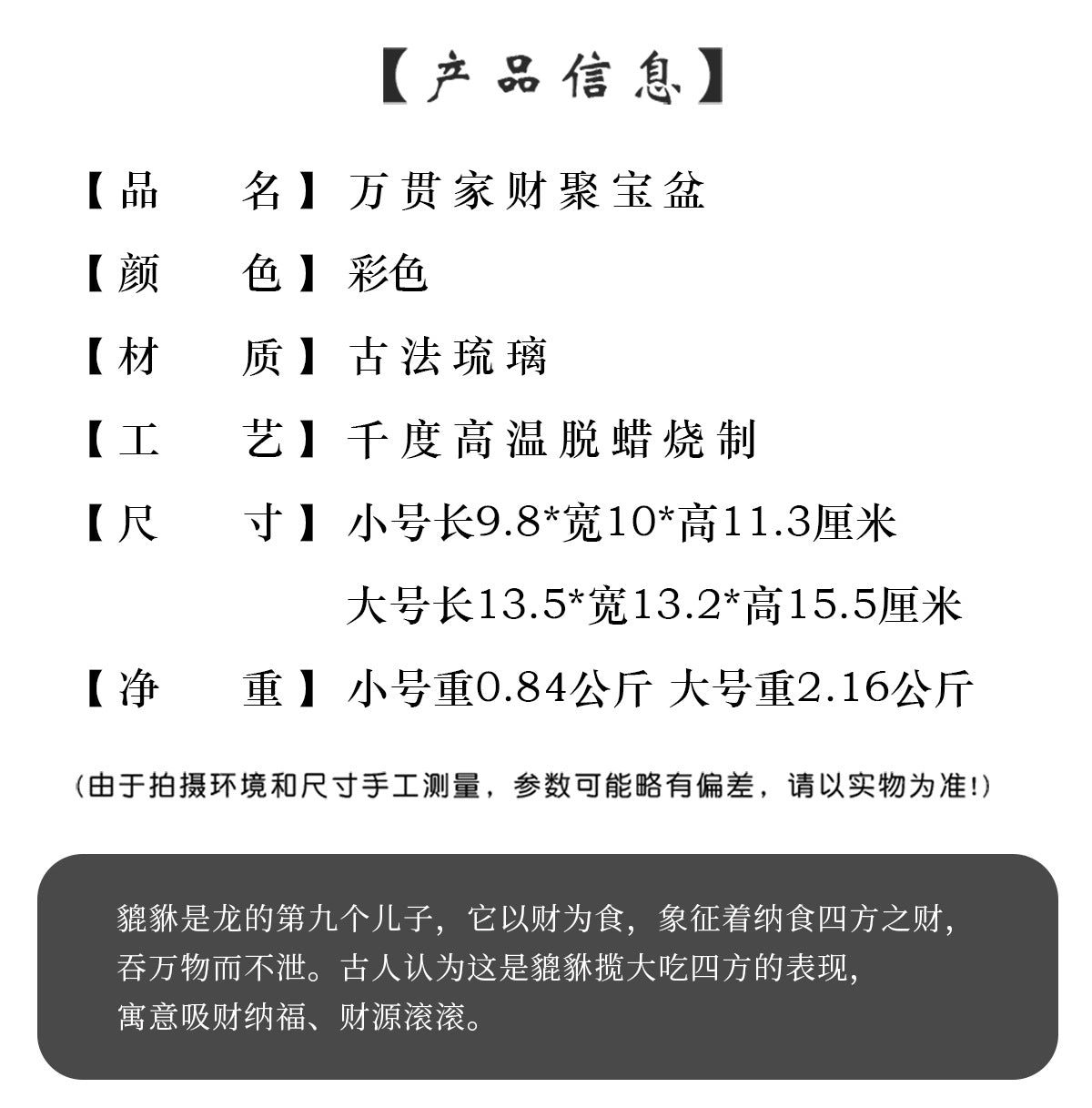 c26b535f-3e8d-47bf-b186-e491602f5d53
