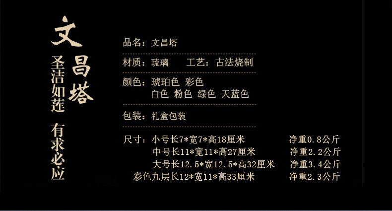 09ef5296-518b-4ad9-9daa-ec2c0c3e77a4