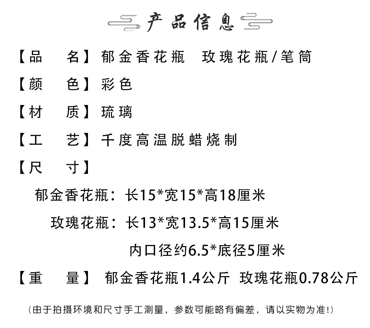 5c0deb0c-8f93-4dd8-b901-dbe2177a1f5f