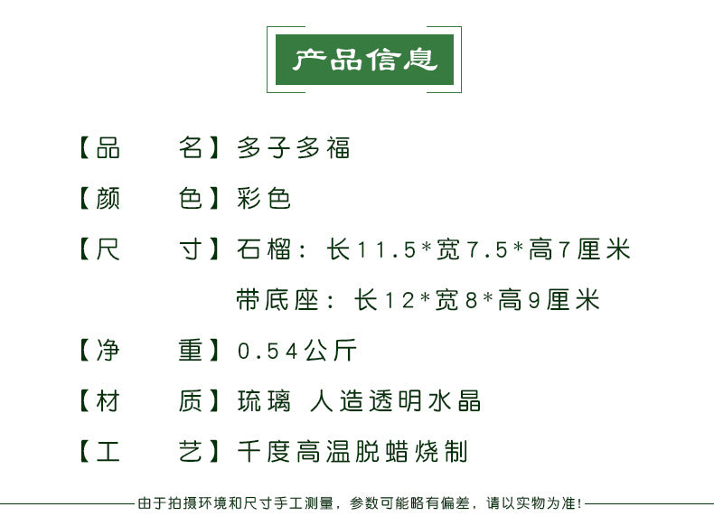 234860e3-c345-444d-9a12-f1e049aaff48