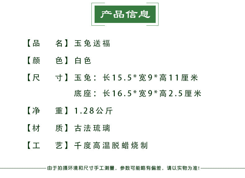 8ef84293-89ec-4b6e-890f-16bc7450b336