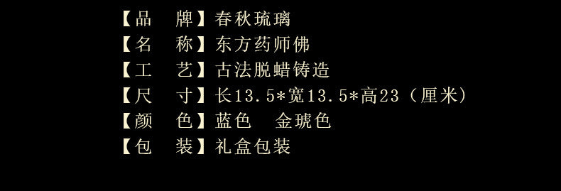 0201d5c8-572c-49c4-ae9d-ddf8a831c4d1