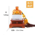 197bbc7b-14c1-4593-86f6-3028e42db13b