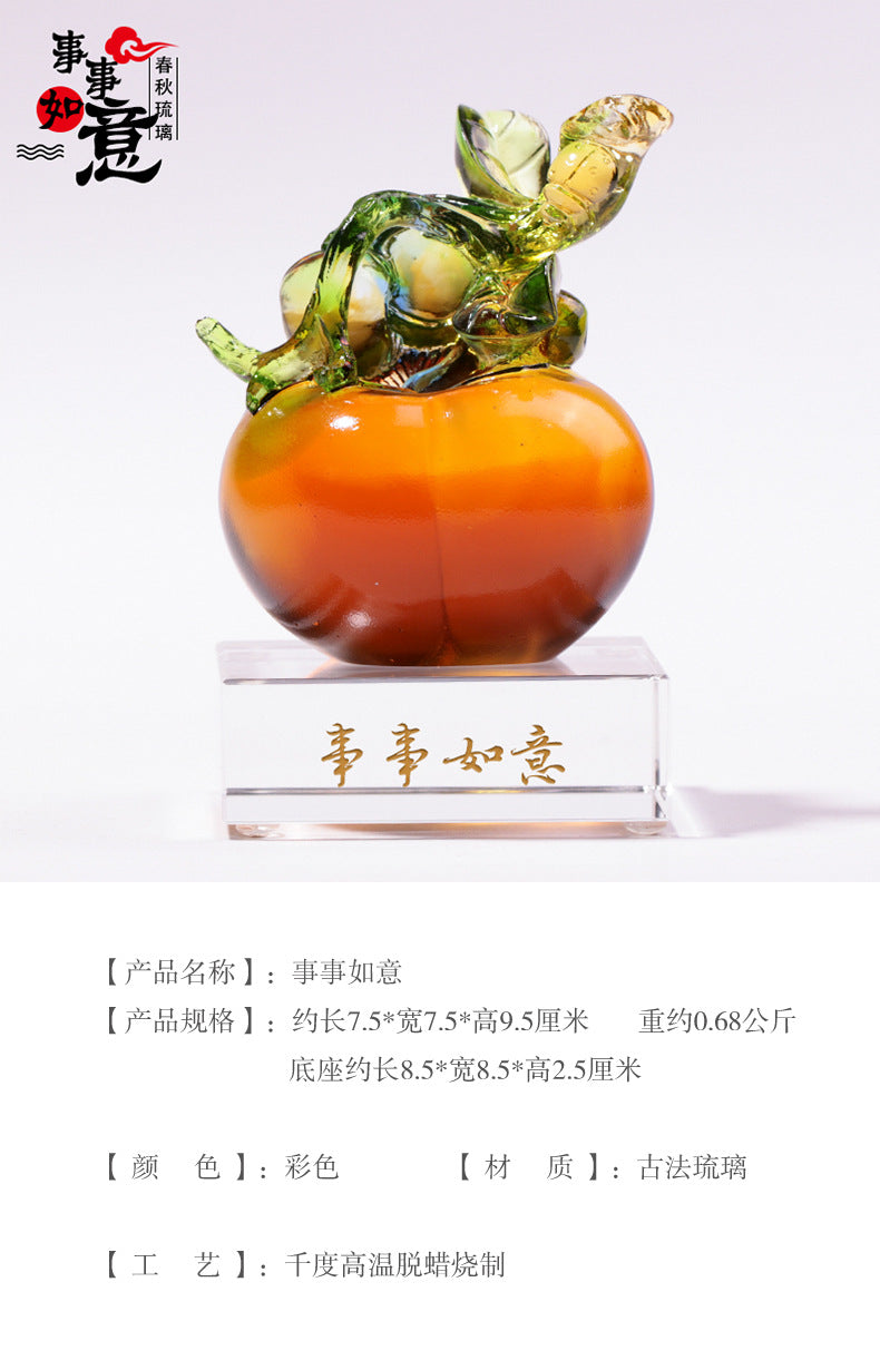 fd915124-3377-4538-aceb-2573525d2988