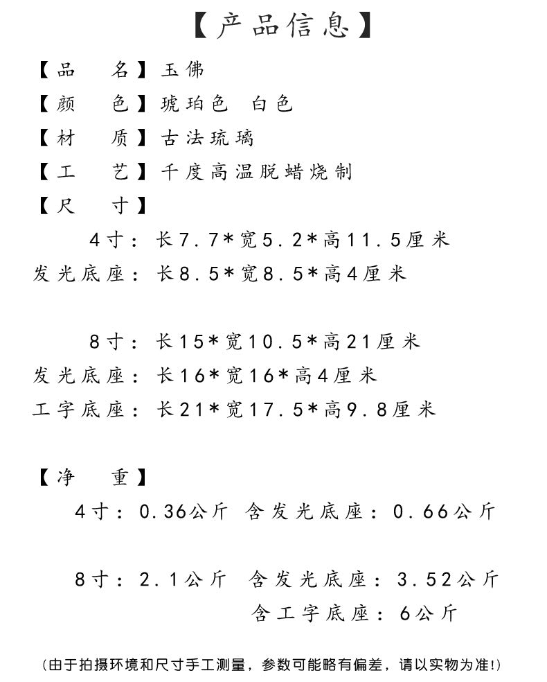 01b1dd91-3ddf-4feb-8ffc-90971ef14832