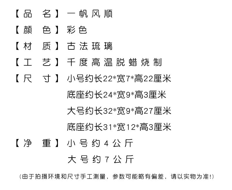 e2398c52-ceb8-42d4-bf75-2de8dcb22e00