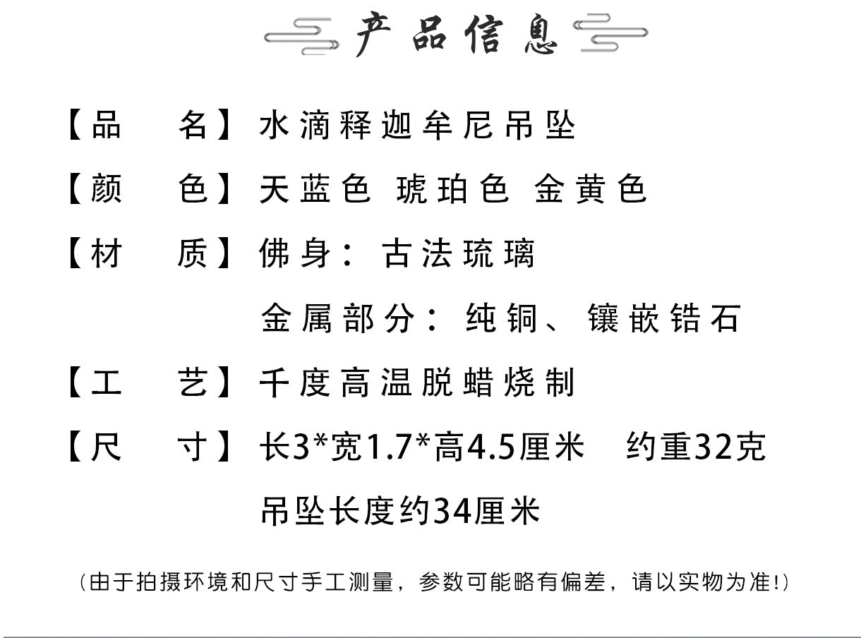 31b67bad-0cc7-41e1-8484-99acf762e347