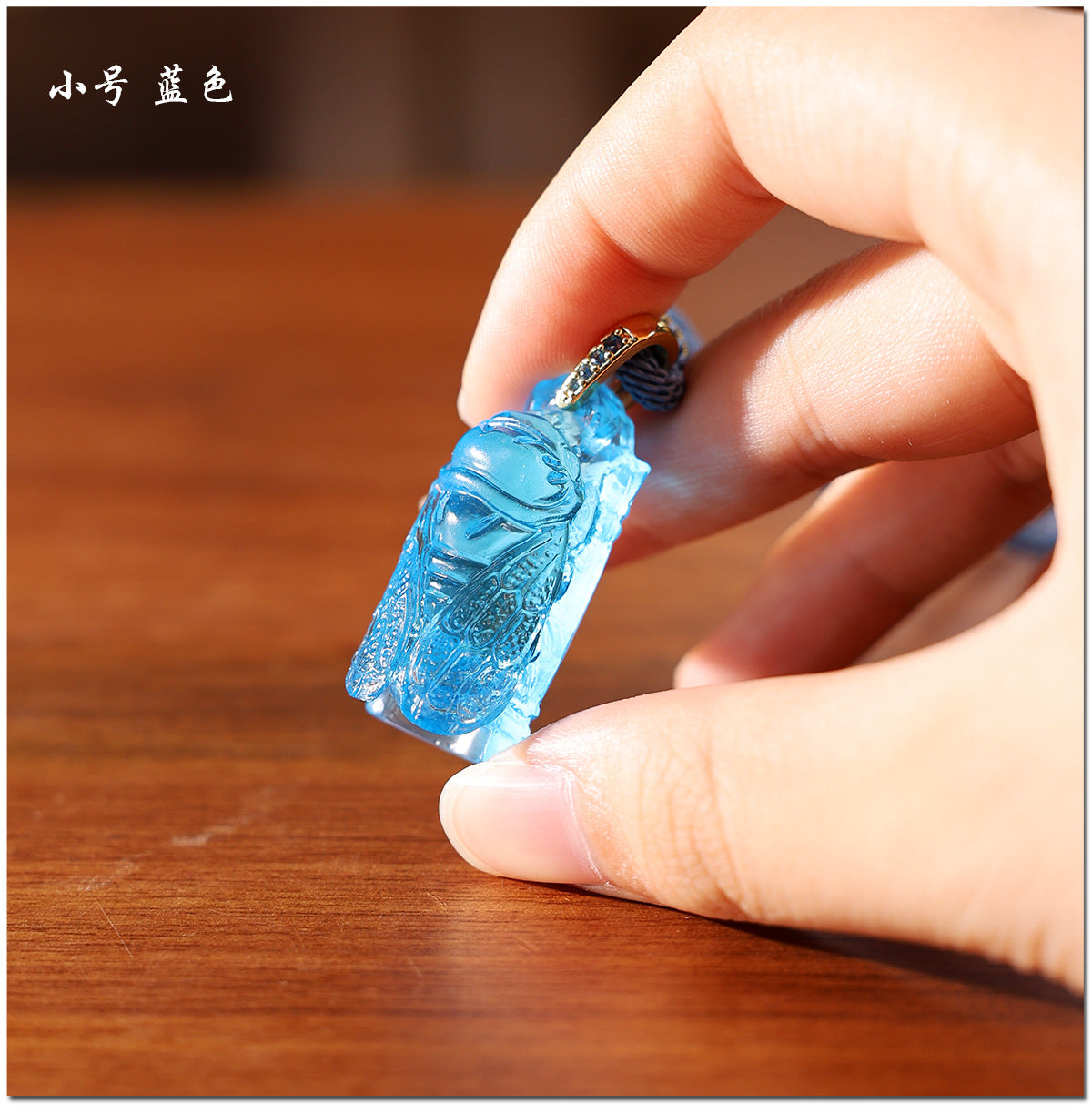d20d2419-5ba5-419f-94f8-72daceea761e
