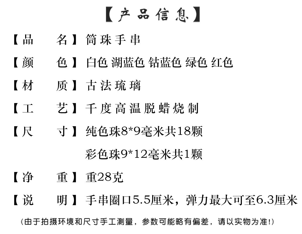 77b87527-7935-483c-9fd6-c5836ef53722