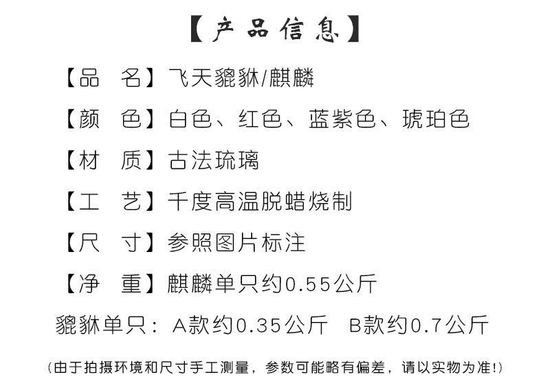 0d481eb4-86b7-40b7-afd2-a0ac43354bc8