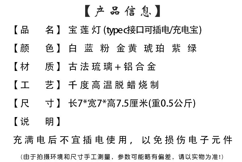 ecb5c7a5-e7ea-4fbc-8b86-61e09362a794