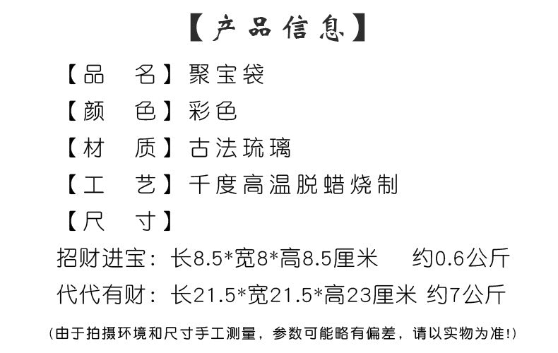 7b332d26-d898-4cba-81f7-fcf064dce570