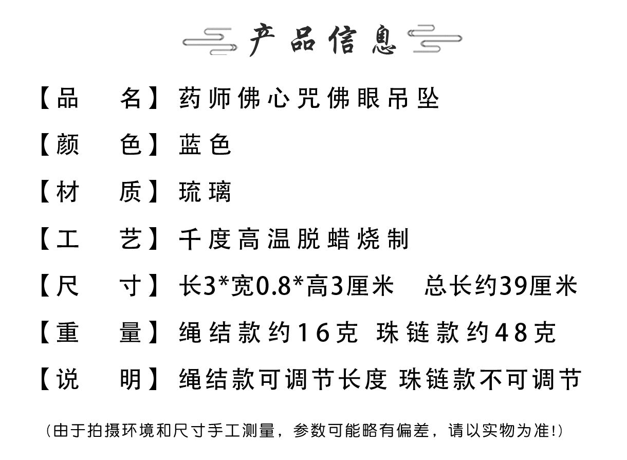 43c5dfbf-59e6-4fe5-8239-c45ee4724475
