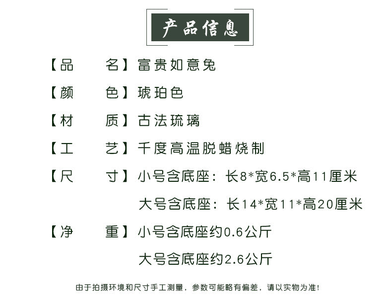 6605acc6-0e0f-4180-b292-eed26ca61669
