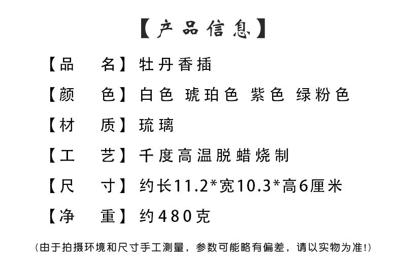 18624013-c99f-418a-ac6c-3812acf84457