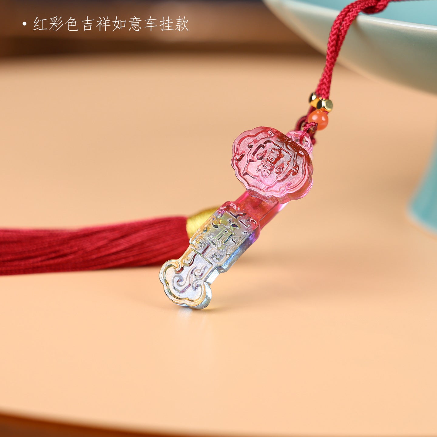 50c60ded-2bfb-47df-83a4-a19d00bd3271