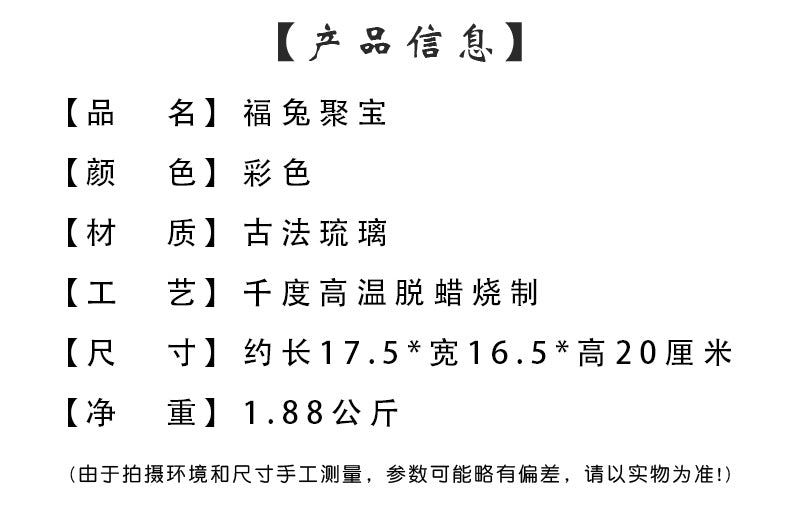 714d07d1-1454-46d9-846e-fb130d887049