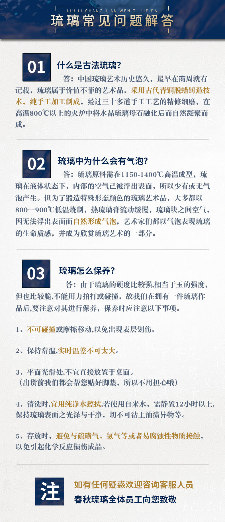 29f298f9-2e84-4e25-9bff-f993157cf785