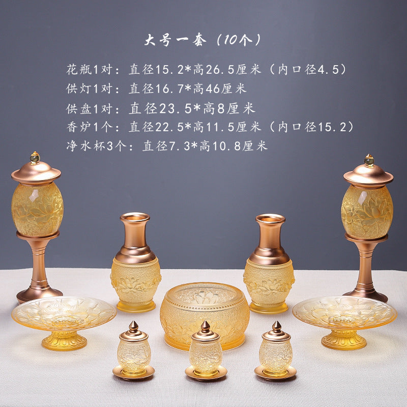 86018d18-847d-4af2-9e08-055c1e18baf9