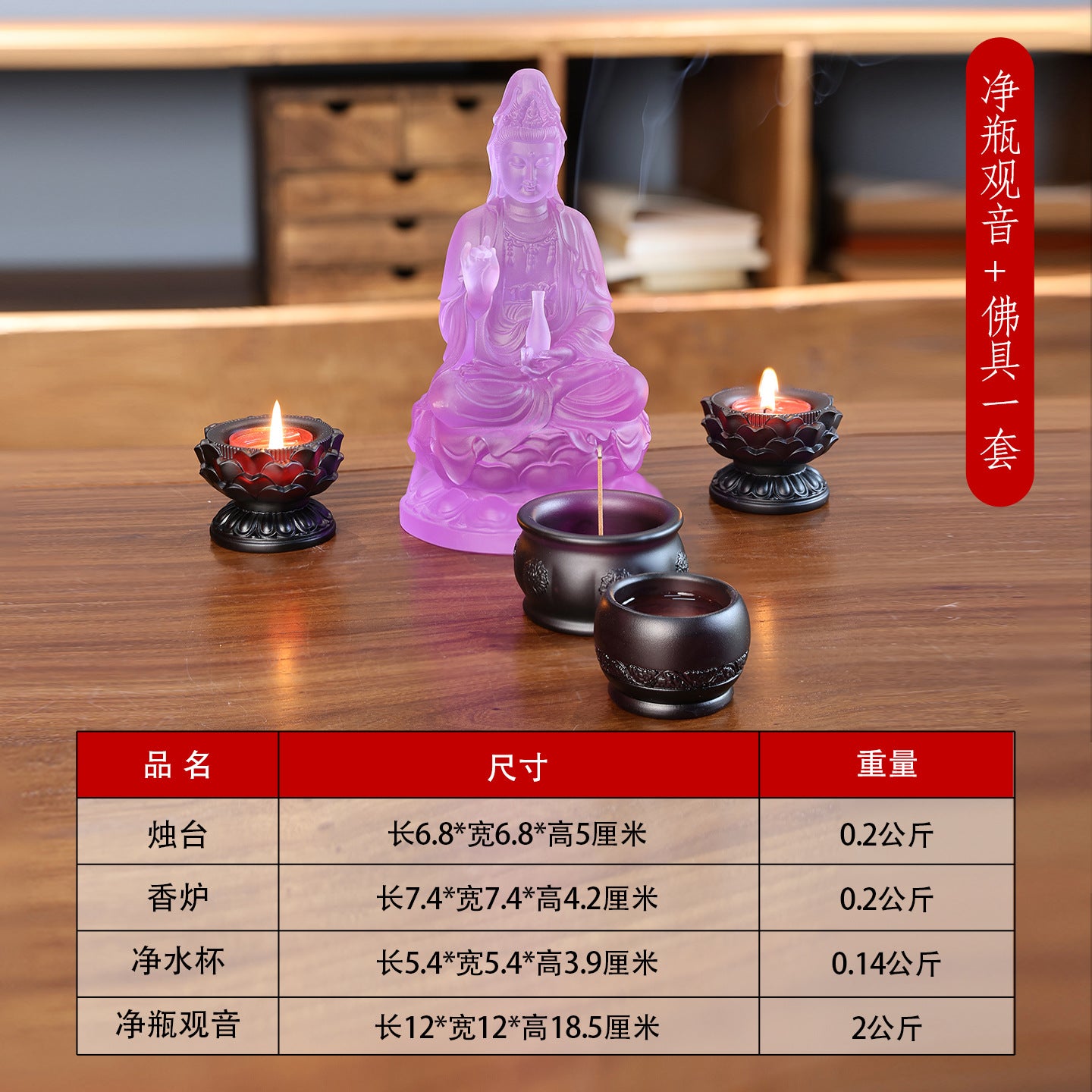 23473917-b35b-4761-9c60-a6d48bbc0571