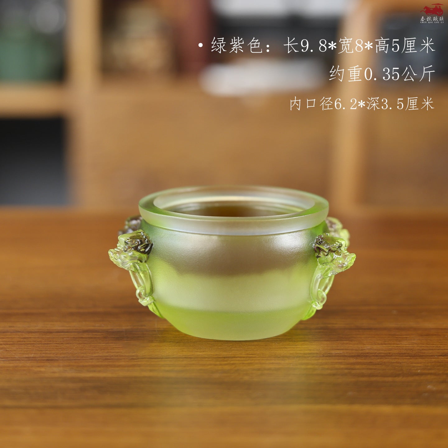594bcddd-244f-45dc-b793-4b003f808a1d
