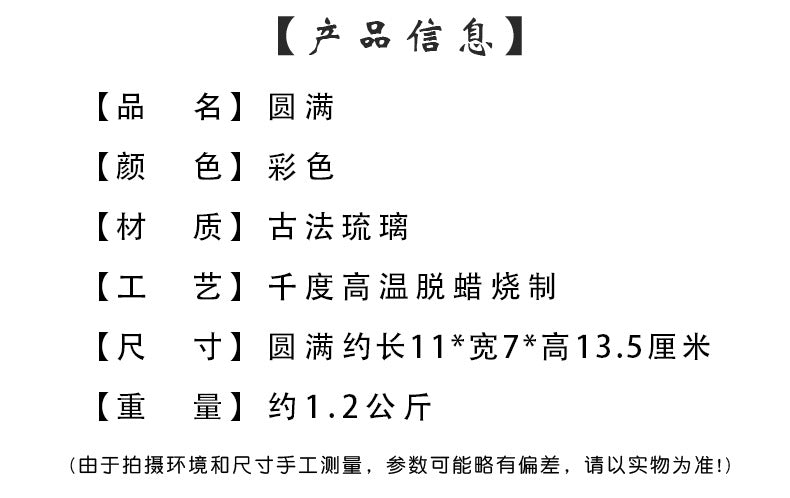 f156e6a7-8cb9-469d-a53d-40f45cca0bbe