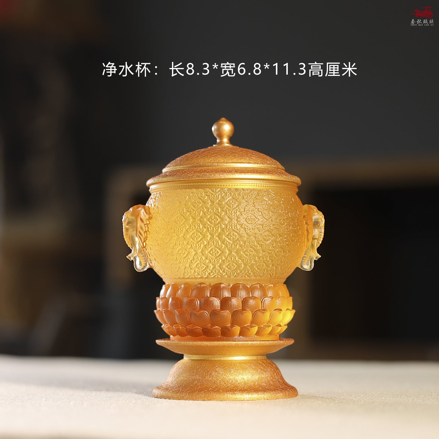 579f1630-71f2-4dc4-b50a-0ad151fc8d13