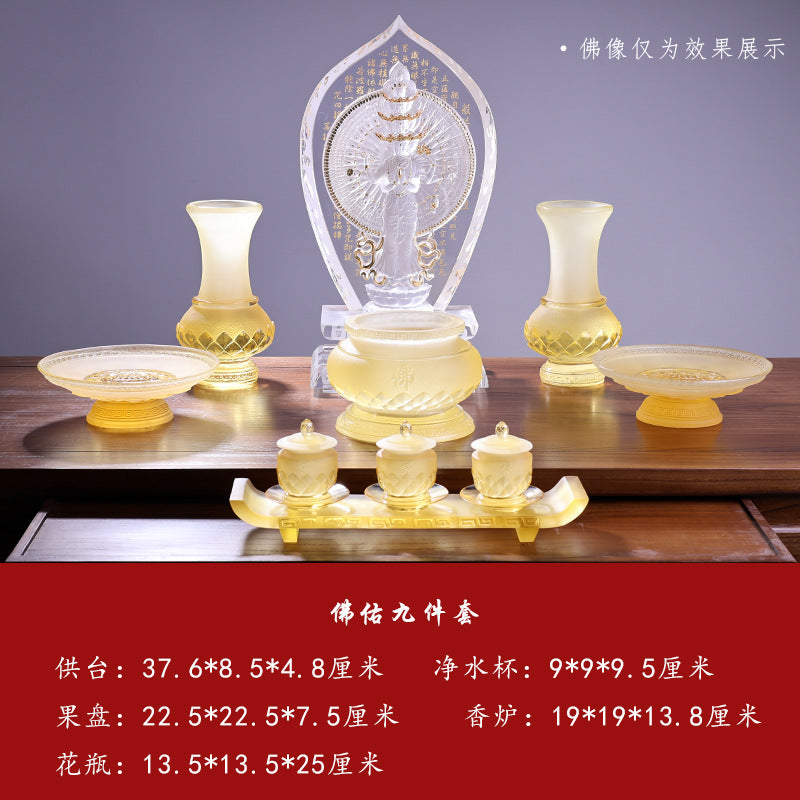 f1256cb4-8ccc-4a86-ac3b-8322f839c21d