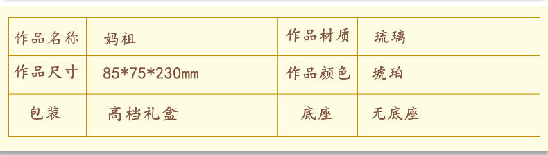 46fc3f87-a16d-4f33-af79-45f0f88bab87