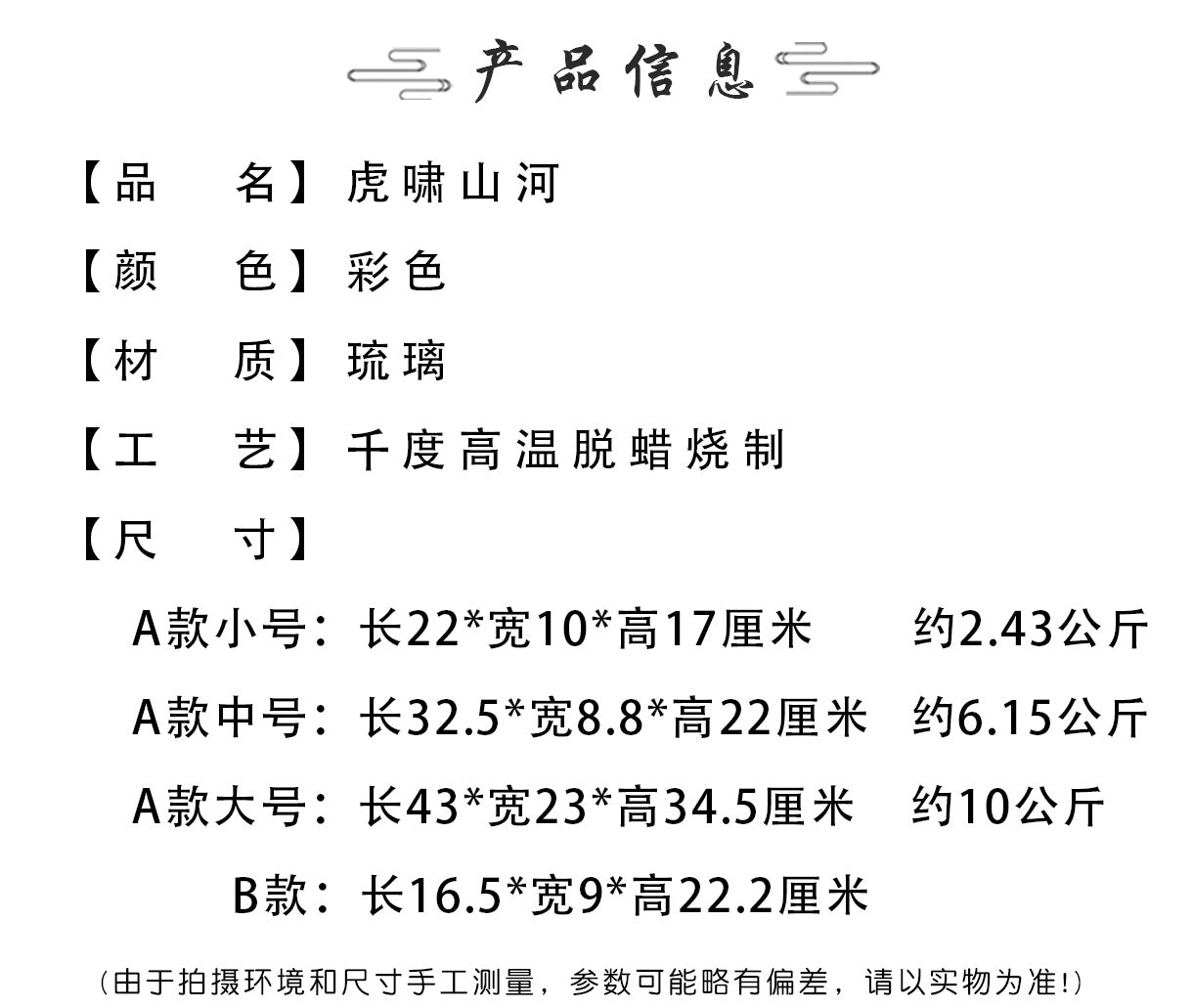 9b66c2a1-a856-4c08-b43c-c3299853032e
