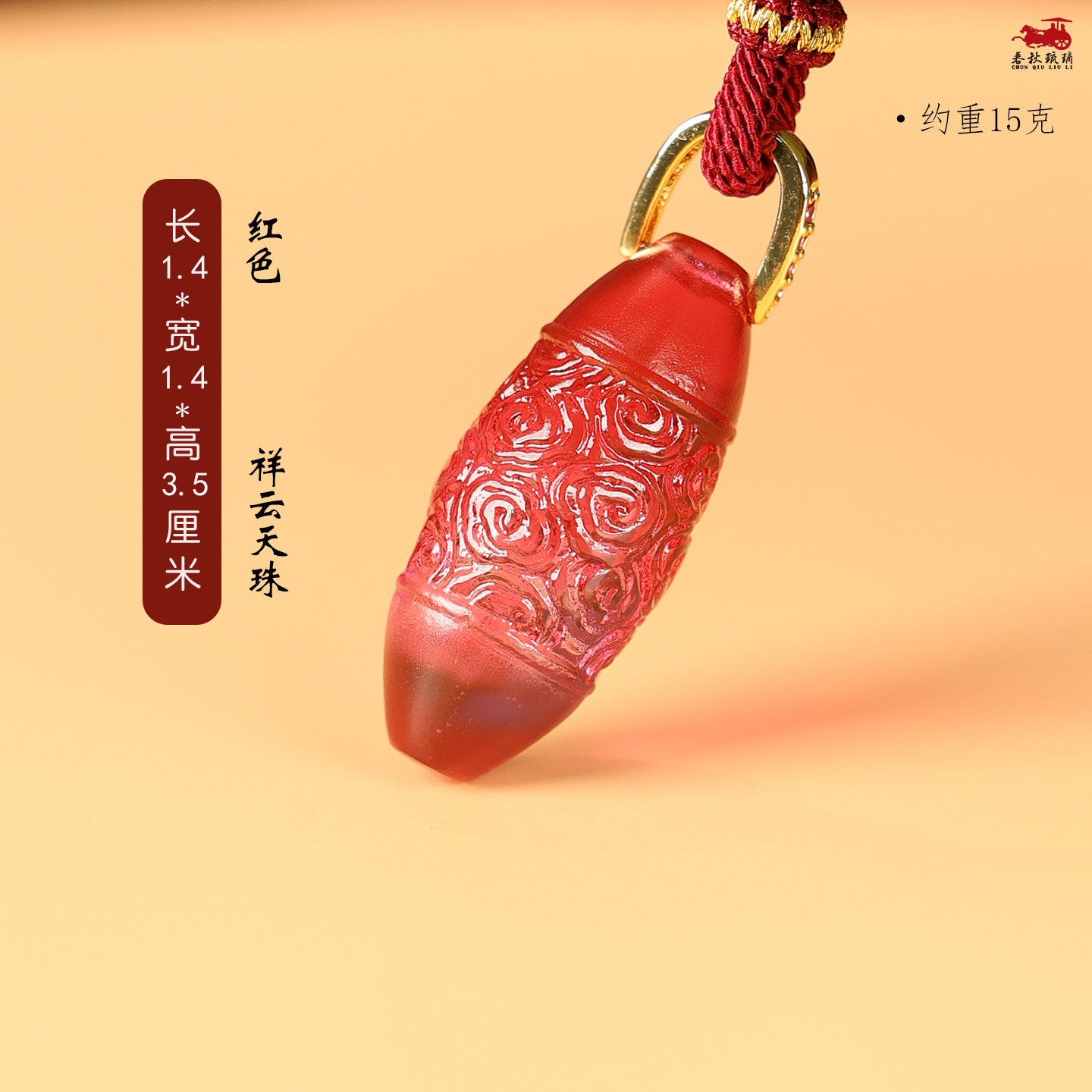 660c8d24-55e4-4b9f-ad47-683d3be58f47