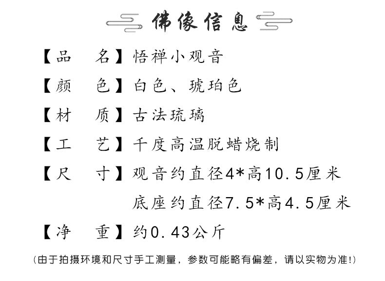 3cf6a750-6dfb-4d43-a152-c6f04b828781