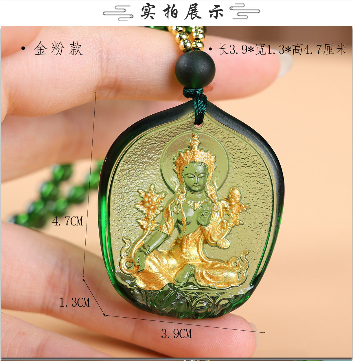 53389bec-3eeb-4137-ac83-2c496ef128de