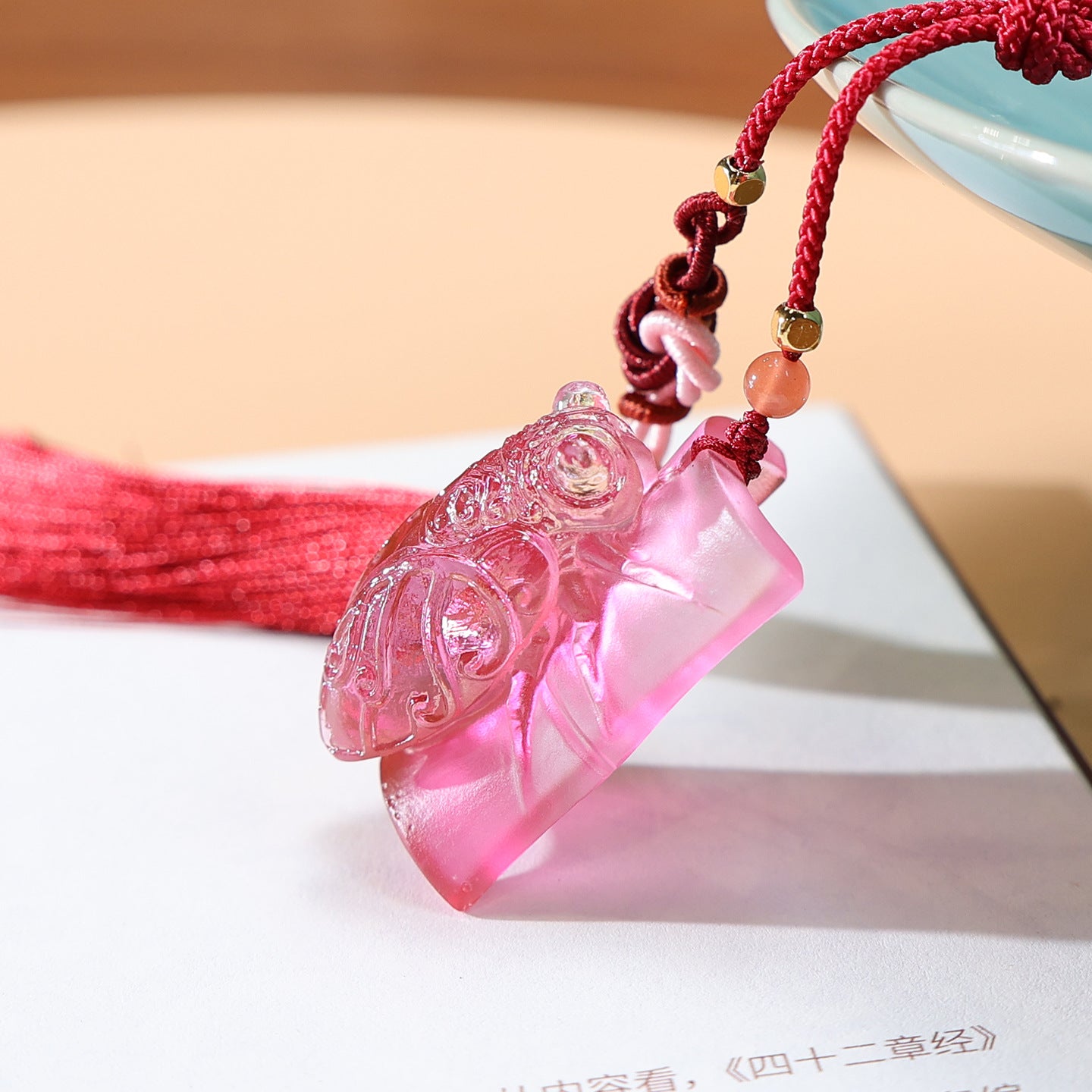 d242980f-db99-4d43-b470-f2067f56ac59